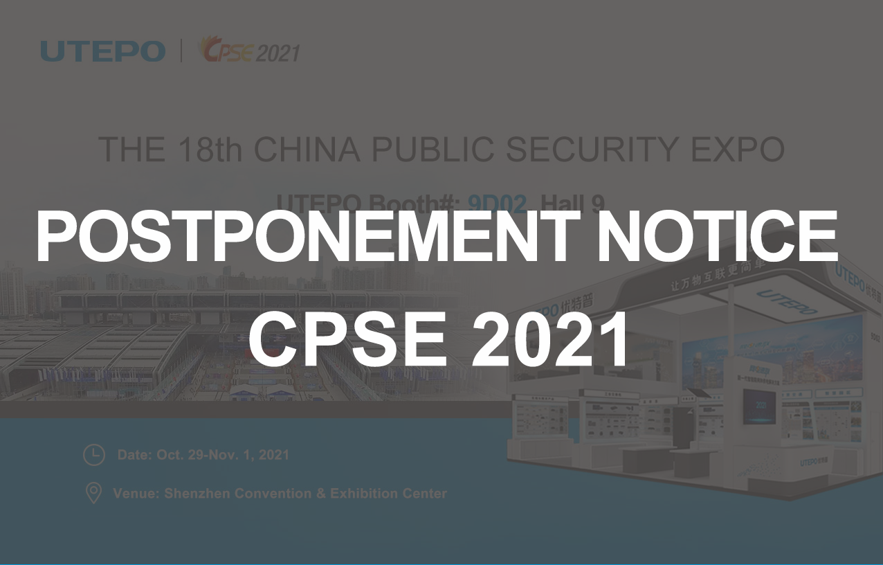 Postponement Notice of CPSE 2021